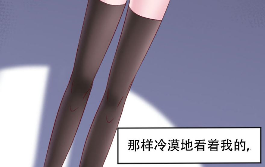 02话 神秘宾馆(1/2)-第3话