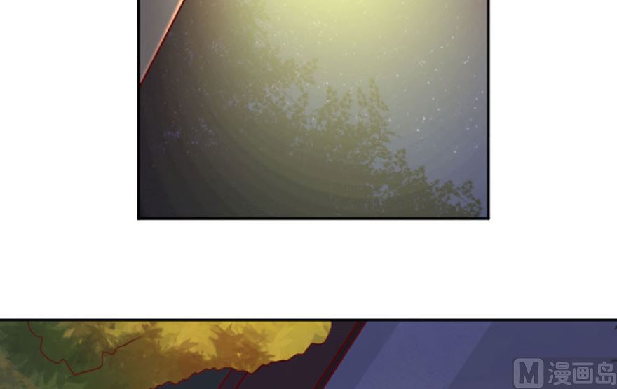 02话 神秘宾馆(1/2)-第3话