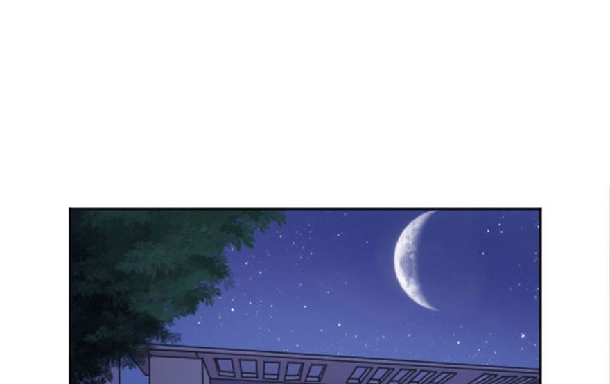 02话 神秘宾馆(1/2)-第3话