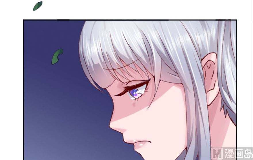 02话 神秘宾馆(1/2)-第3话