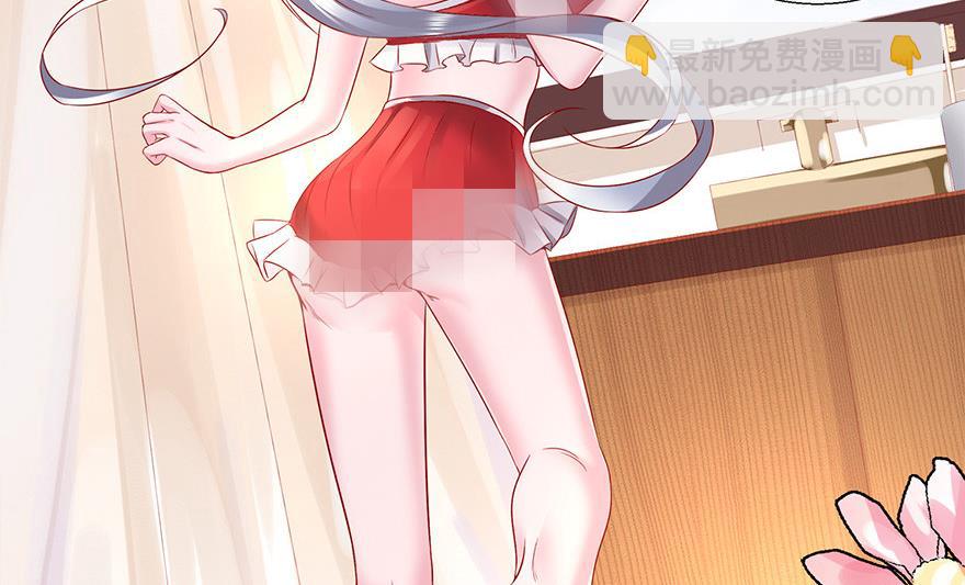 20话 泡温泉-第21话