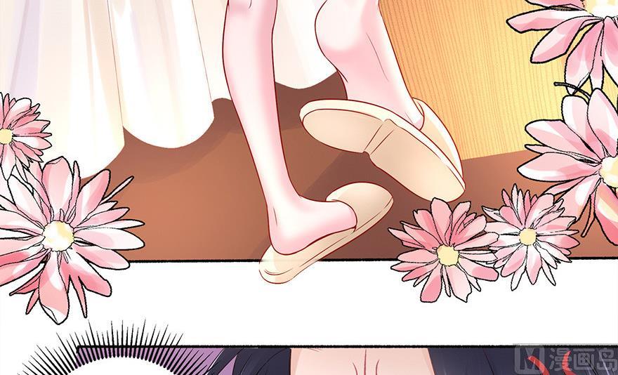 20话 泡温泉-第21话