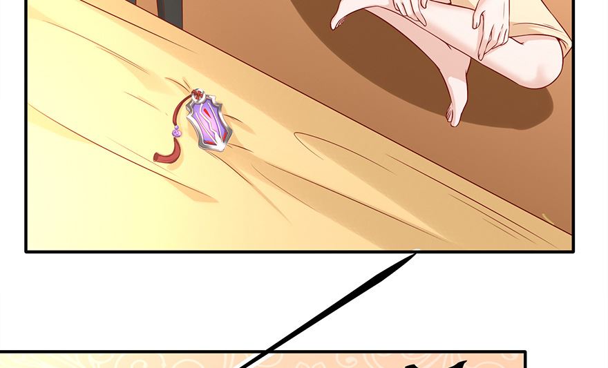 22话 大胆狐妖(1/2)-第23话