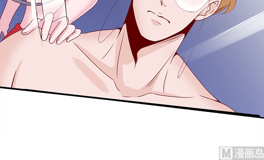 22话 大胆狐妖(1/2)-第23话