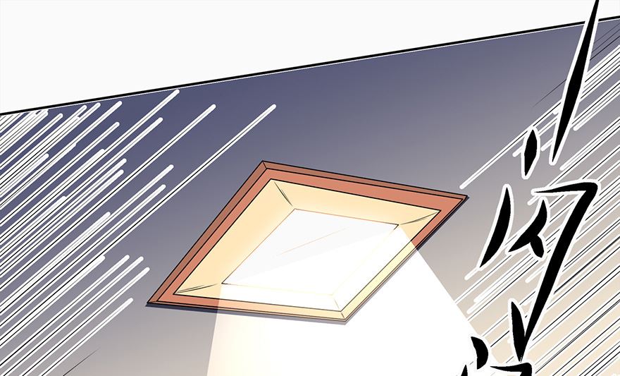 22话 大胆狐妖(1/2)-第23话