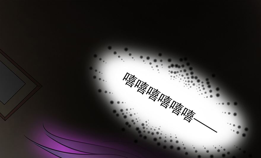 22话 大胆狐妖(1/2)-第23话