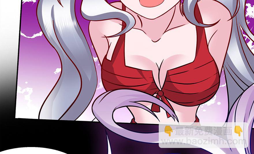 22话 大胆狐妖(1/2)-第23话