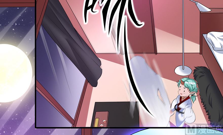 24话 王慕晚(1/2)-第25话