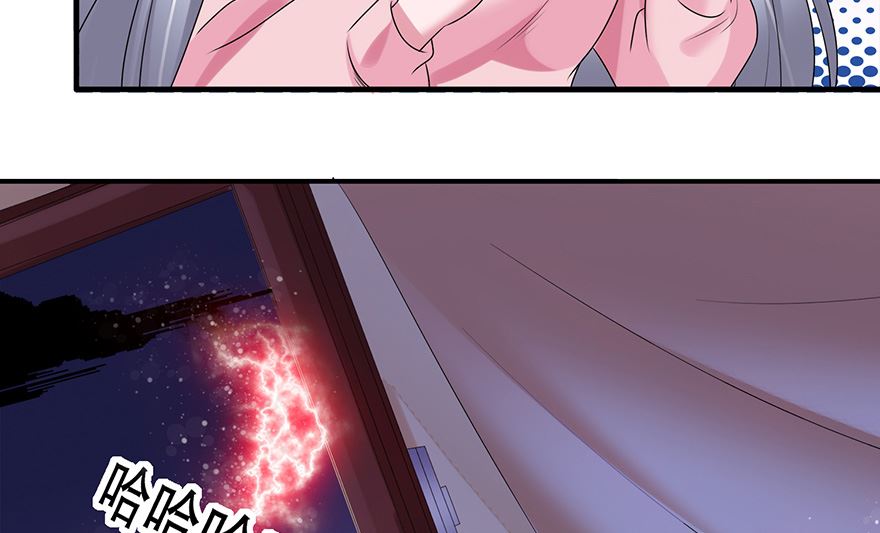 24话 王慕晚(1/2)-第25话