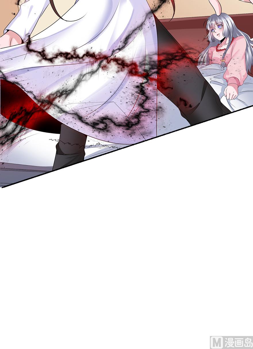 24话 王慕晚(1/2)-第25话