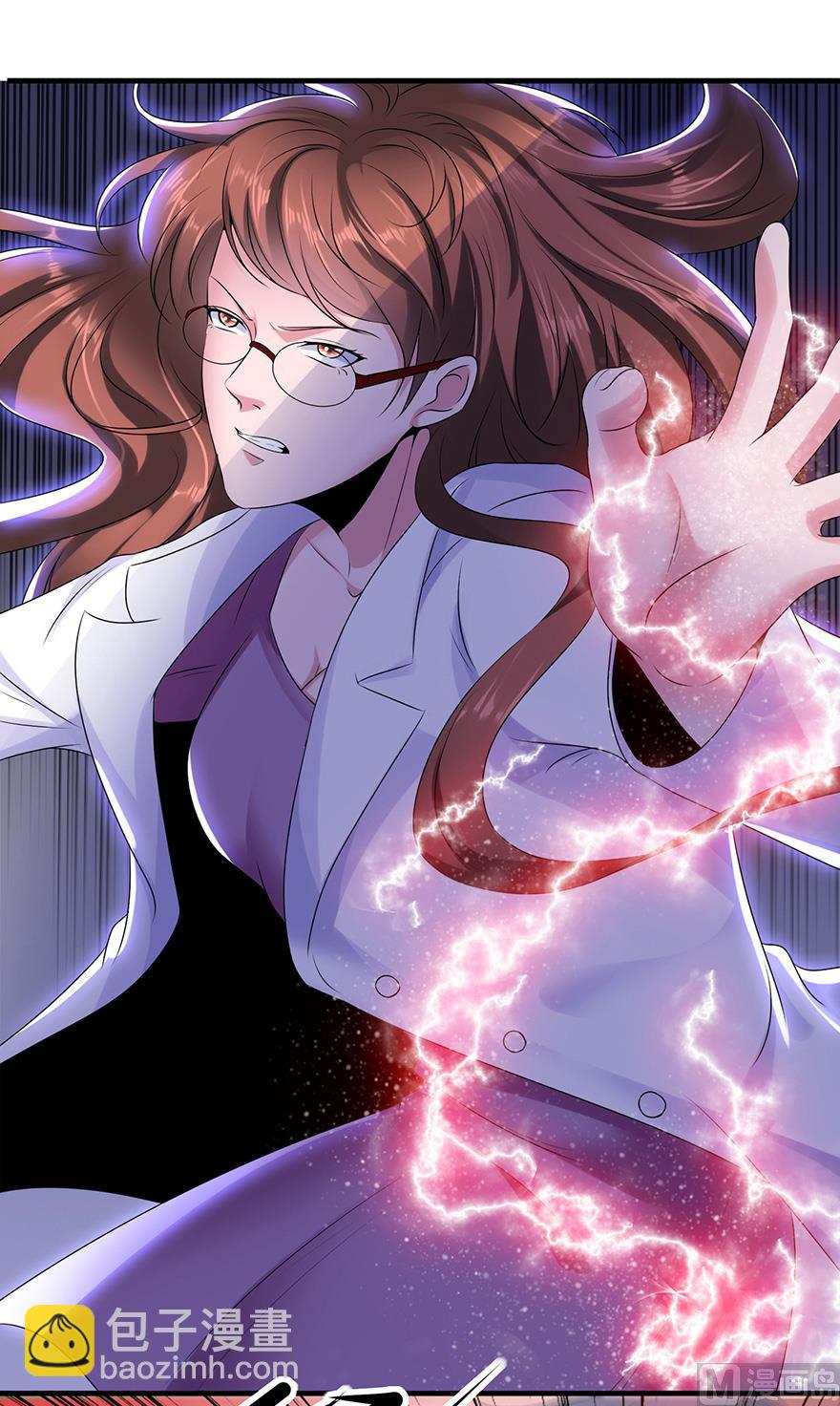 24话 王慕晚(1/2)-第25话