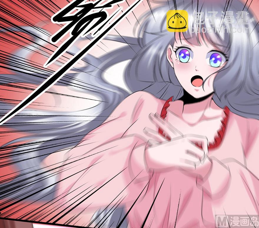 24话 王慕晚(1/2)-第25话