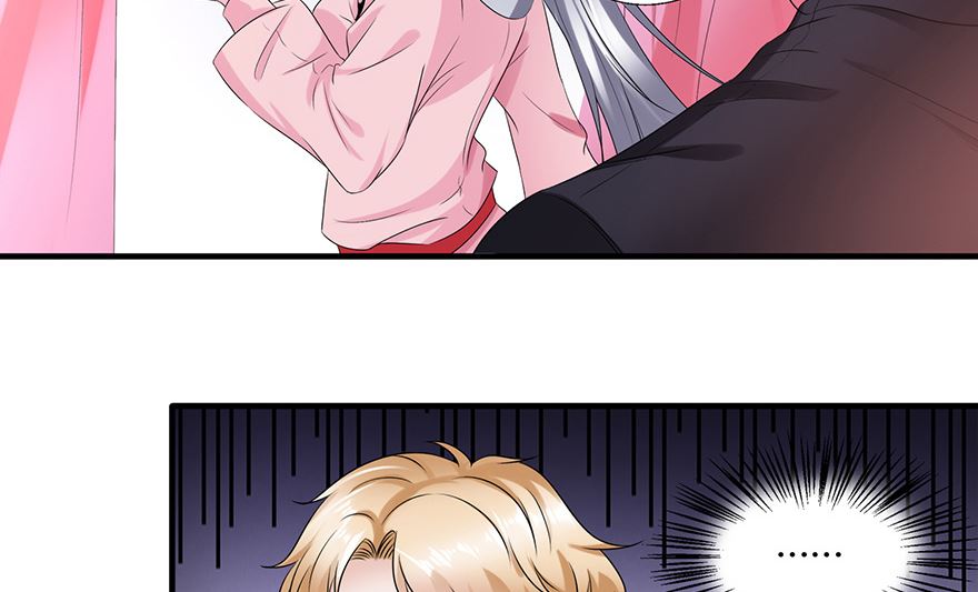 24话 王慕晚(1/2)-第25话