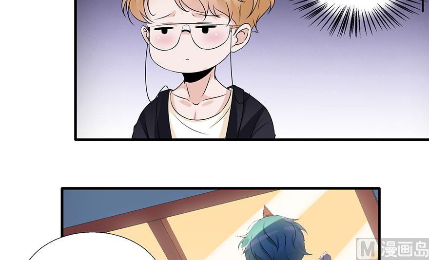 24话 王慕晚(1/2)-第25话