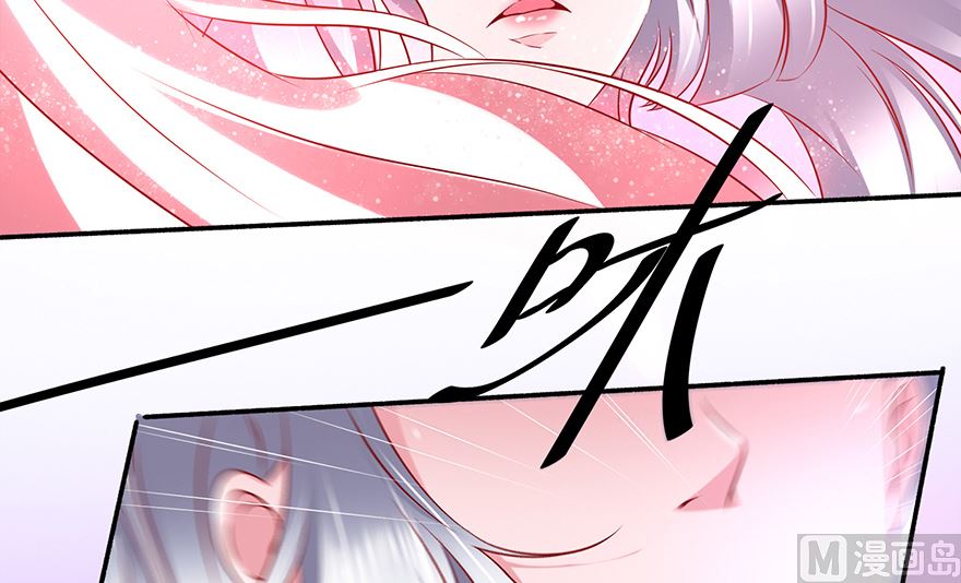 26话 把我的女人还给我-第27话