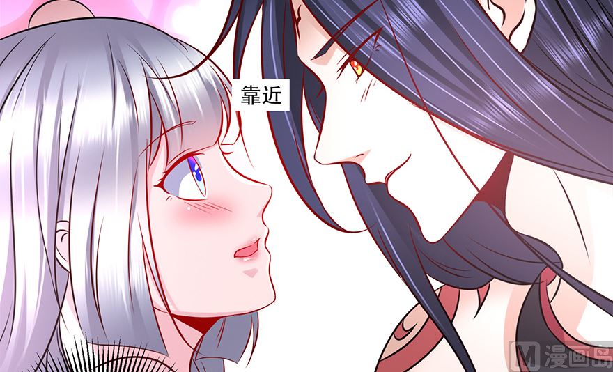 30话 打泡泡-第31话