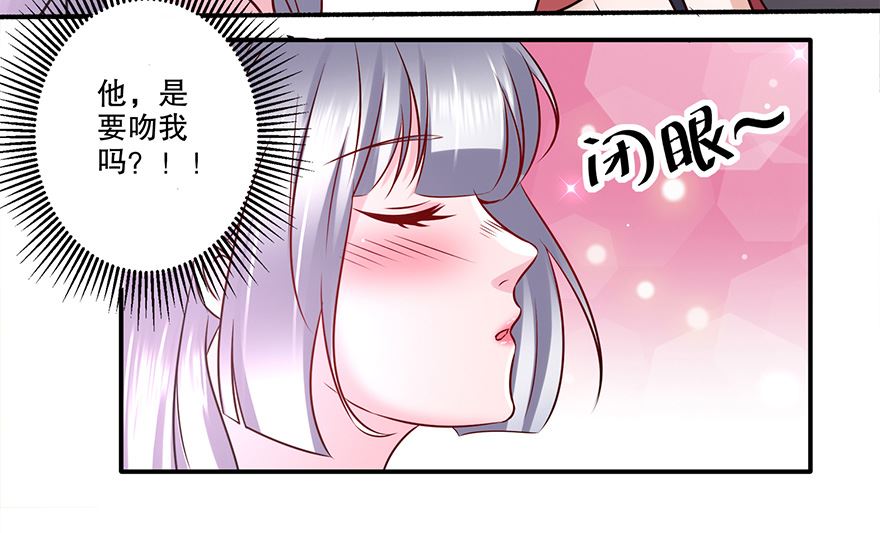 30话 打泡泡-第31话