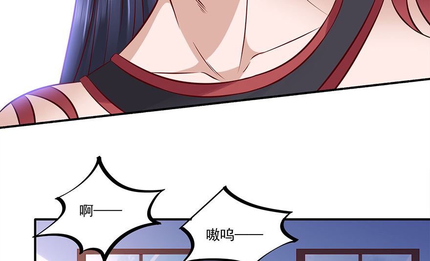 30话 打泡泡-第31话