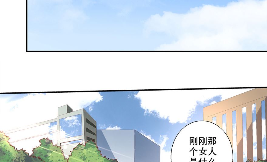 30话 打泡泡-第31话