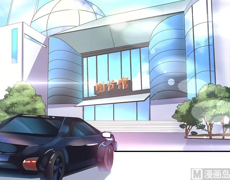 32话 总裁出马-第33话