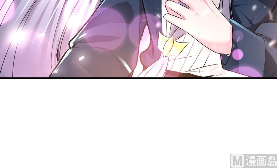 32话 总裁出马-第33话