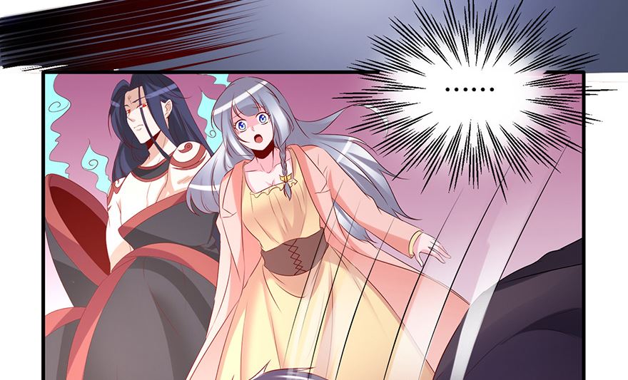 34话 我不是妖女-第35话