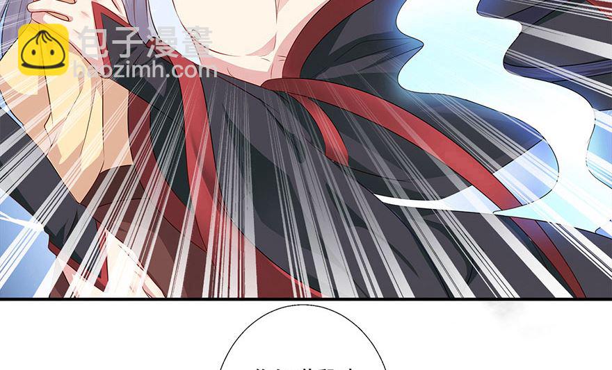 36话 我们在一起吧(1/2)-第37话