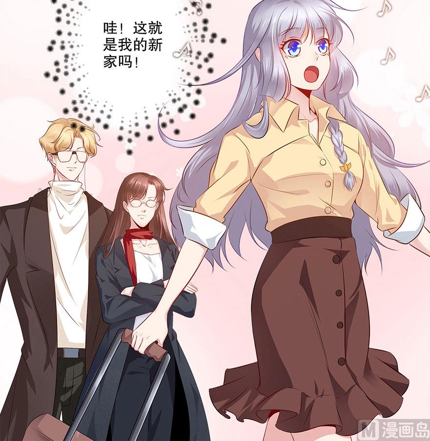 36话 我们在一起吧(1/2)-第37话