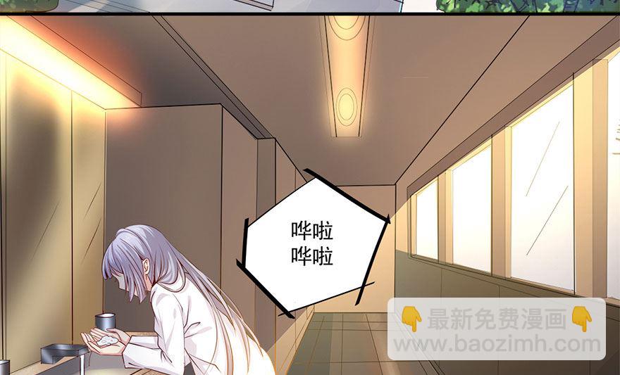 38话 你说谁不行(1/2)-第39话