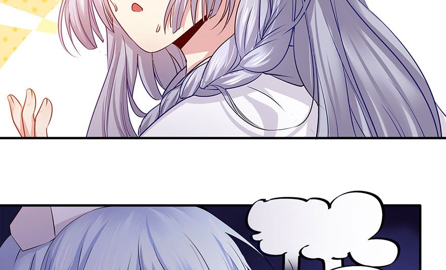 38话 你说谁不行(1/2)-第39话