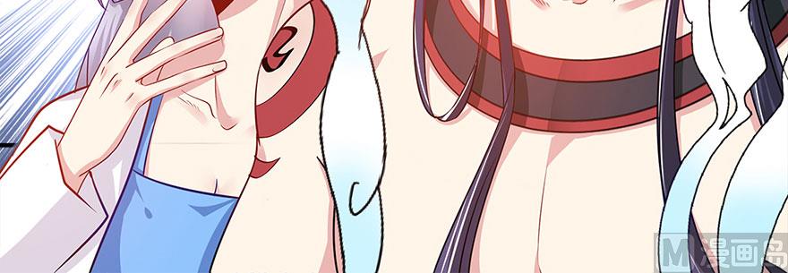 38话 你说谁不行(1/2)-第39话