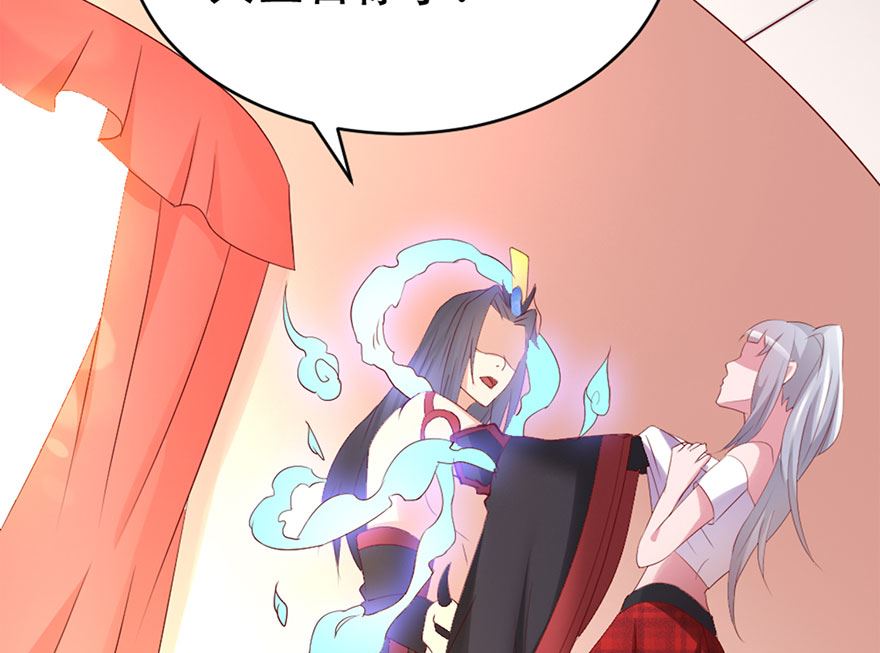 04话 你认为我只是个小鬼吗？(1/2)-第5话