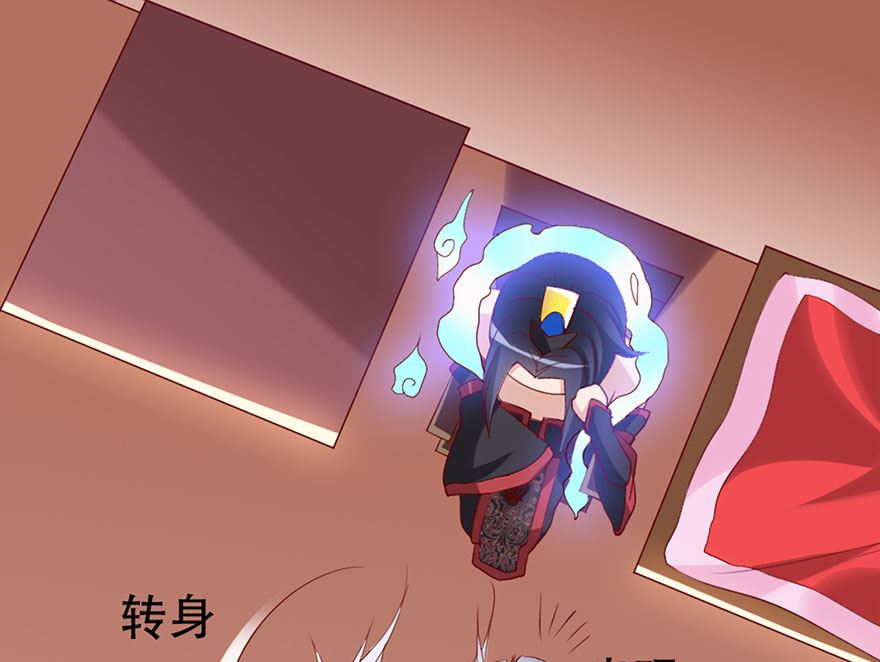 04话 你认为我只是个小鬼吗？(1/2)-第5话