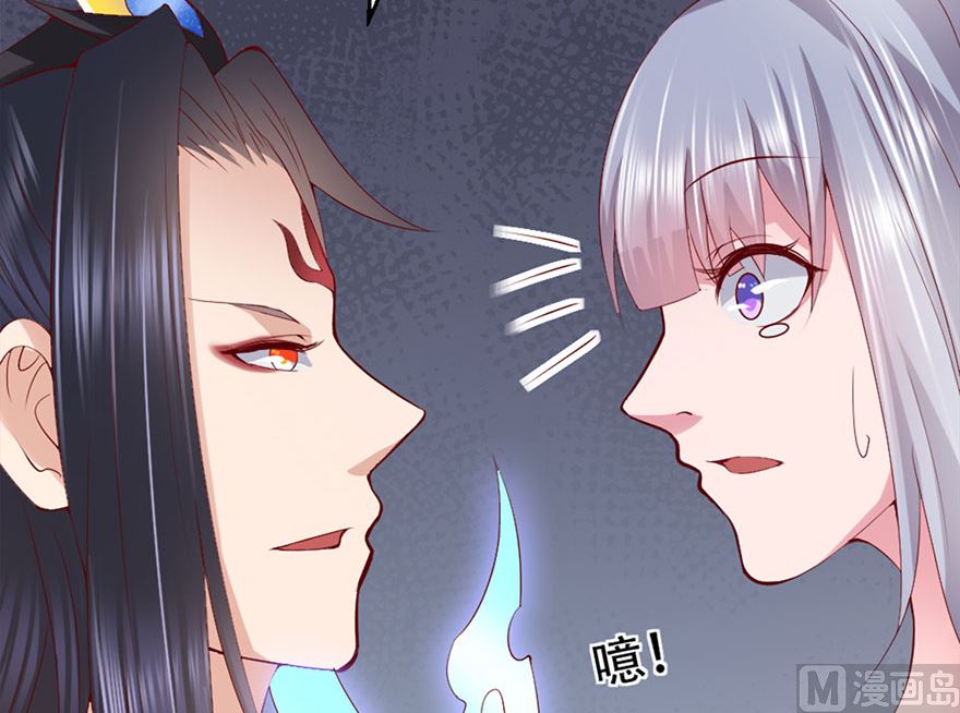 04话 你认为我只是个小鬼吗？(1/2)-第5话