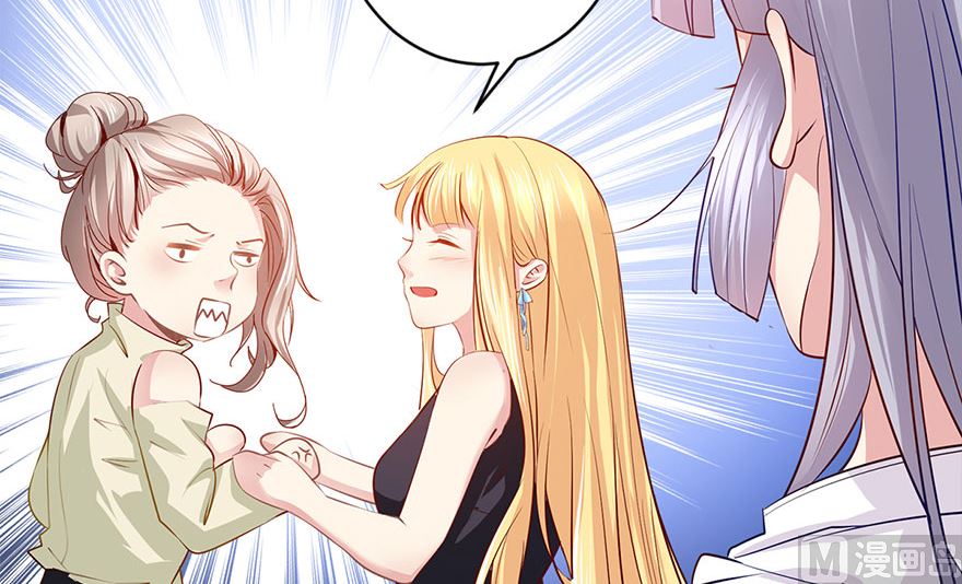 40话 急中生智(1/2)-第41话