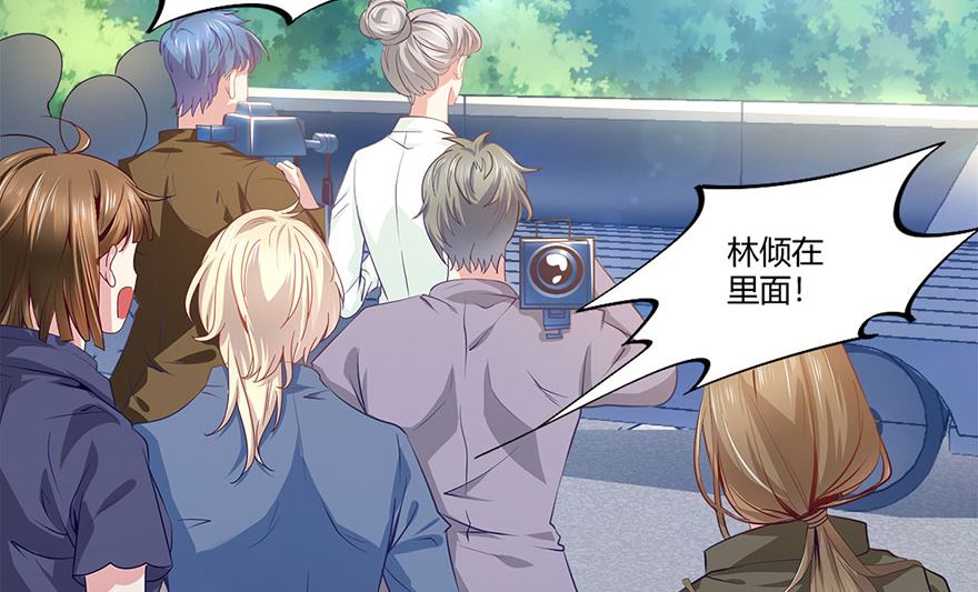 40话 急中生智(1/2)-第41话