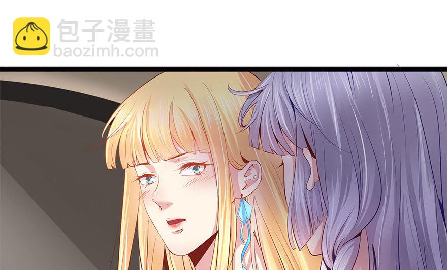 40话 急中生智(1/2)-第41话