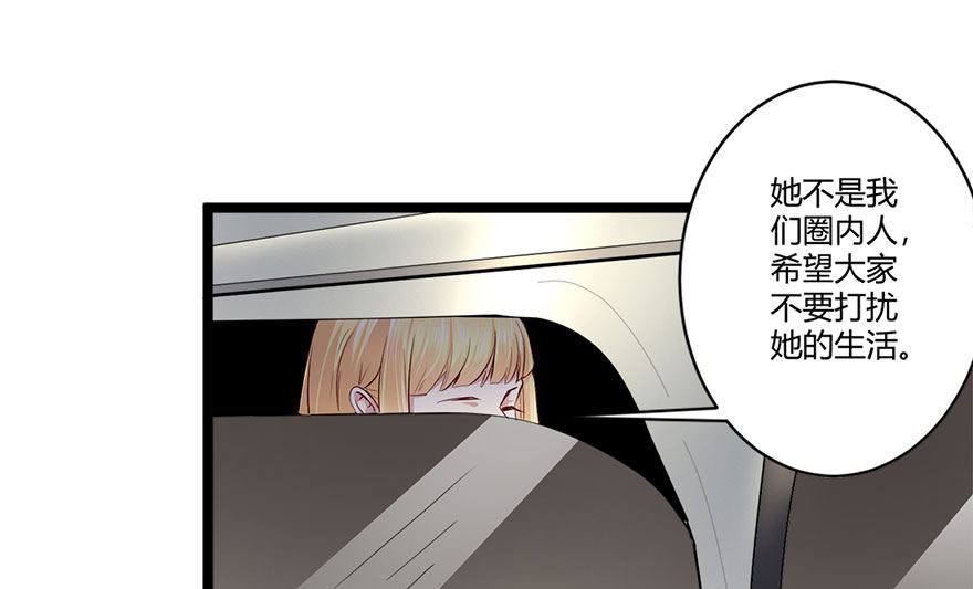 40话 急中生智(1/2)-第41话