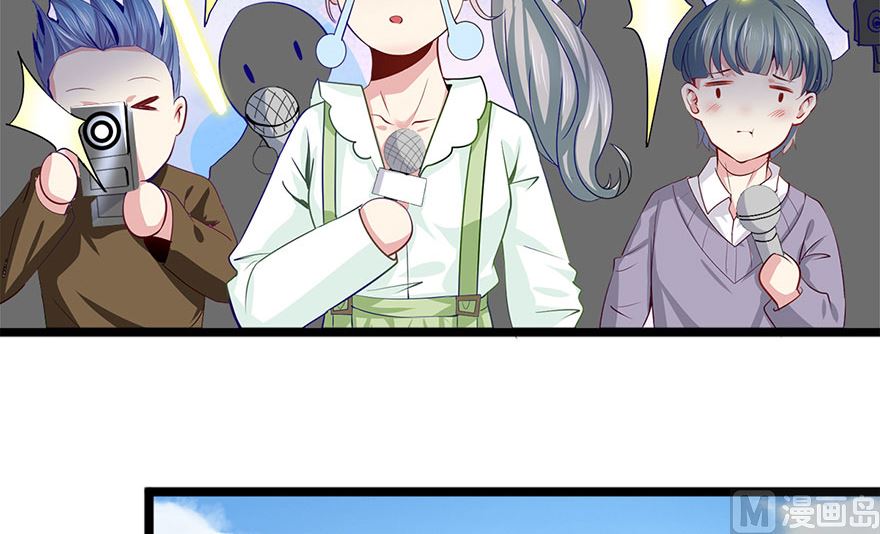 40话 急中生智(1/2)-第41话