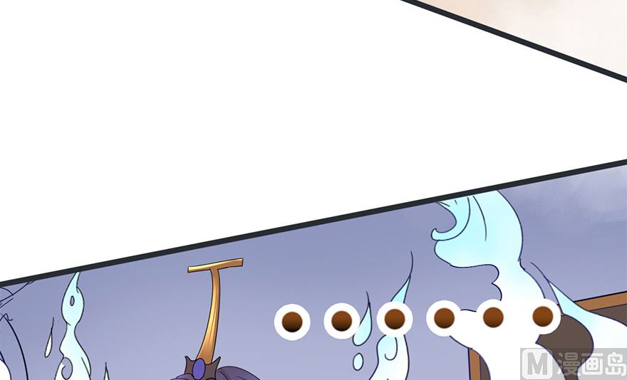 42话 夭寿了啊(1/2)-第43话