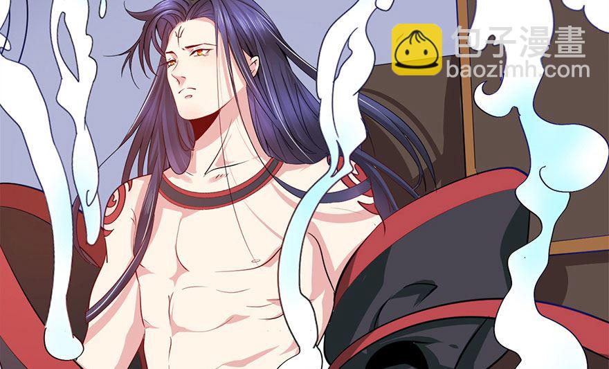 42话 夭寿了啊(1/2)-第43话