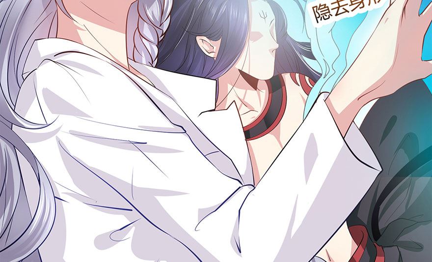 42话 夭寿了啊(1/2)-第43话