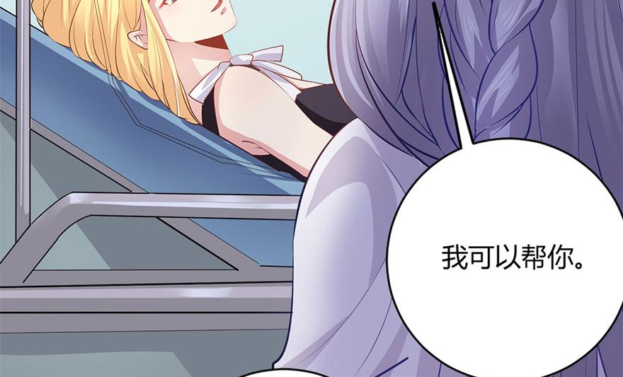 42话 夭寿了啊(1/2)-第43话