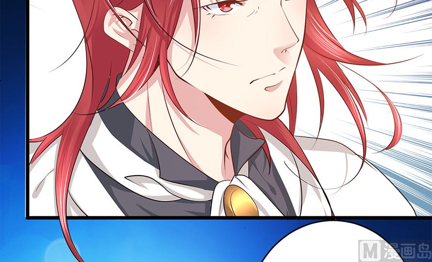 44话 我愿意(1/2)-第45话