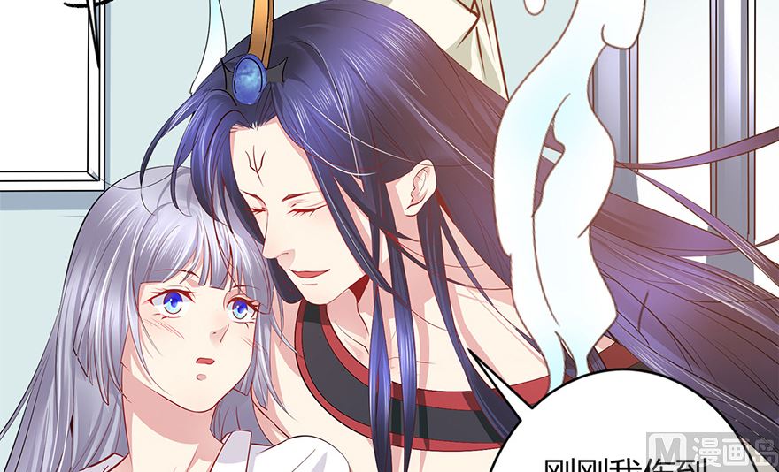 44话 我愿意(1/2)-第45话