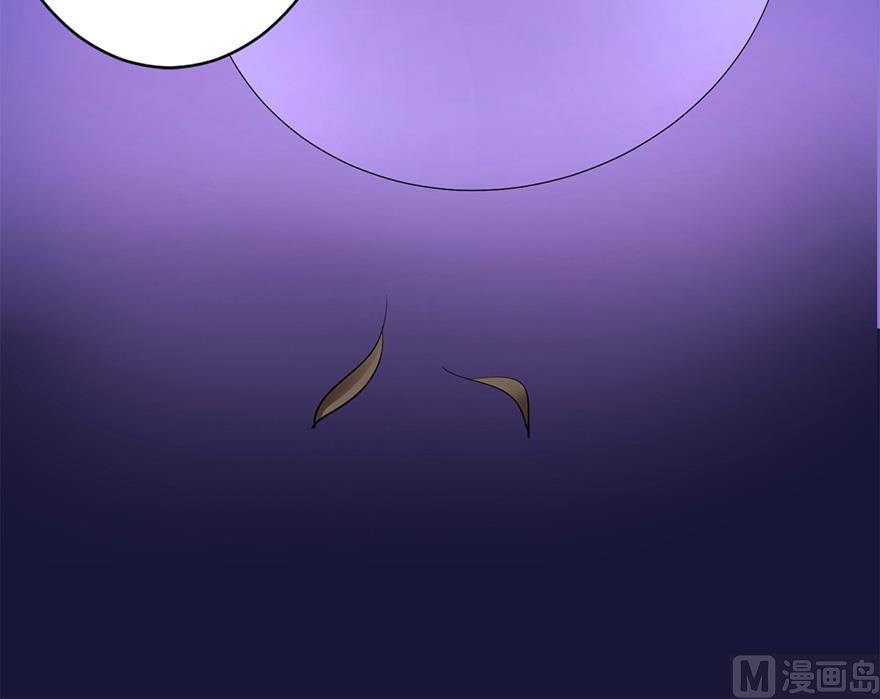 44话 我愿意(1/2)-第45话