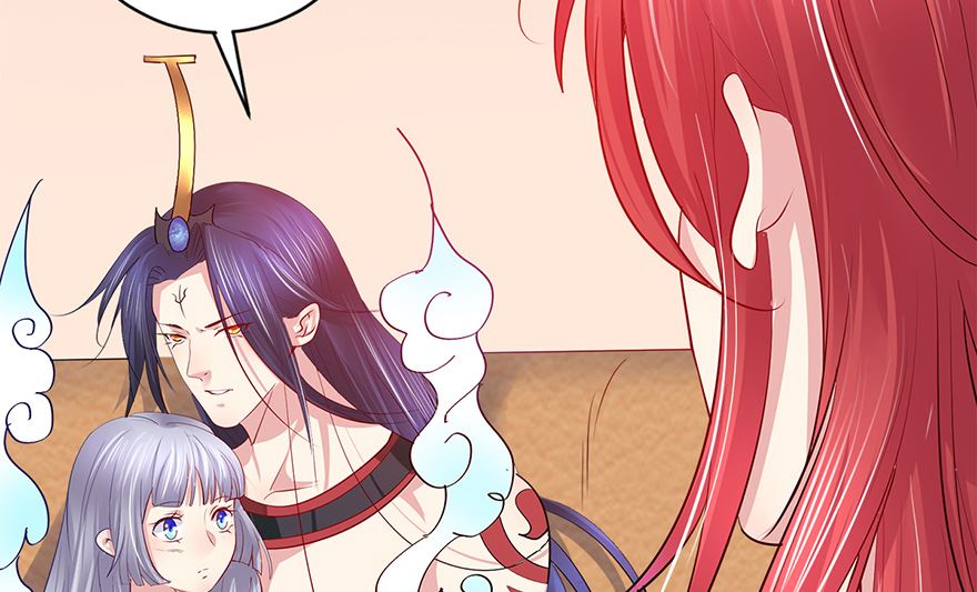 44话 我愿意(1/2)-第45话