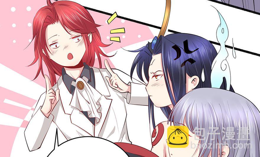 44话 我愿意(1/2)-第45话