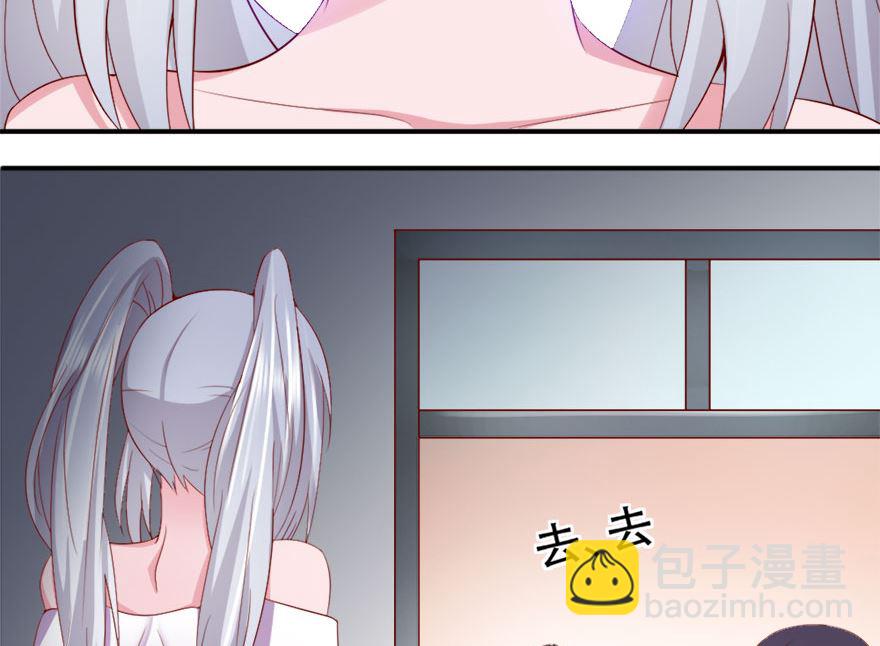 06话 没钱还不简单(1/2)-第7话