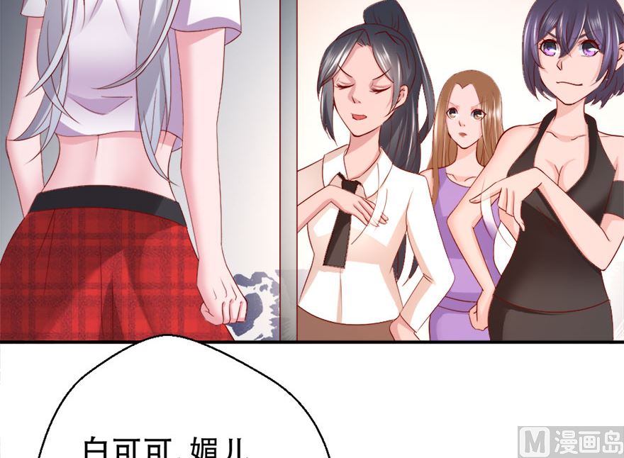 06话 没钱还不简单(1/2)-第7话